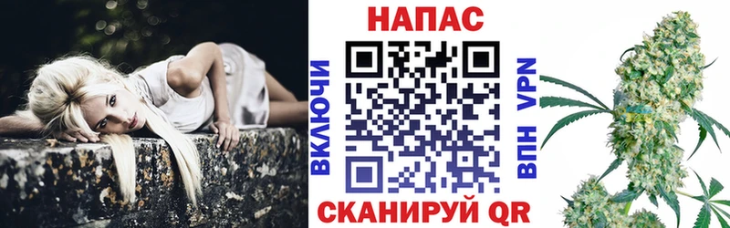 Хочу наркоту Верхняя Салда блэк спрут ТОР Кокаин Гашиш Меф Галлюциногенные грибы Канабис СК