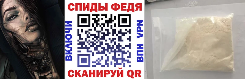 АМФ 98% что такое Верхняя Салда