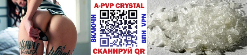 где продают   blacksprut как войти  А ПВП мука  Верхняя Салда 