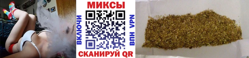 KRAKEN ONION  Верхняя Салда  БУТИРАТ жидкий экстази 