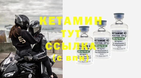 ECSTASY Аркадак
