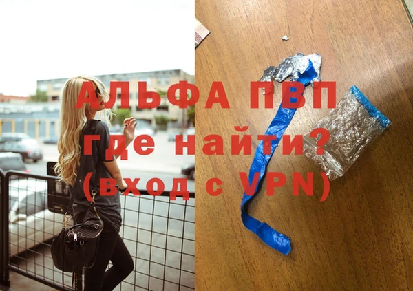 мет Арсеньев