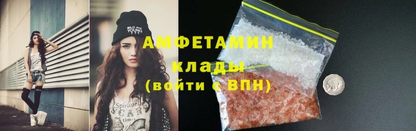 ECSTASY Аркадак