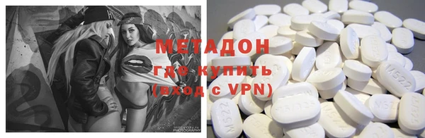 ECSTASY Аркадак