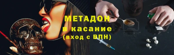 таблы Костерёво