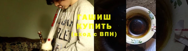 ECSTASY Аркадак