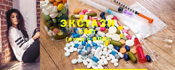 мет Арсеньев