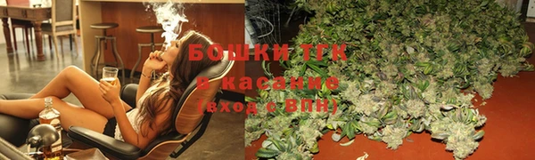 мет Арсеньев