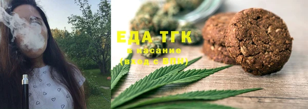 мет Арсеньев