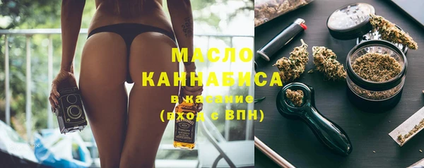 мет Арсеньев