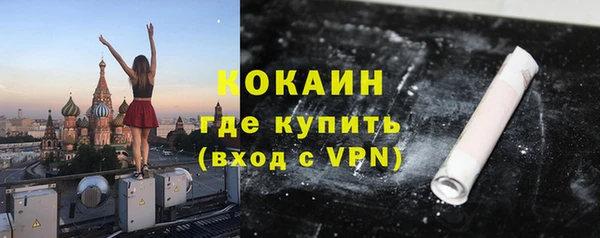 мет Арсеньев