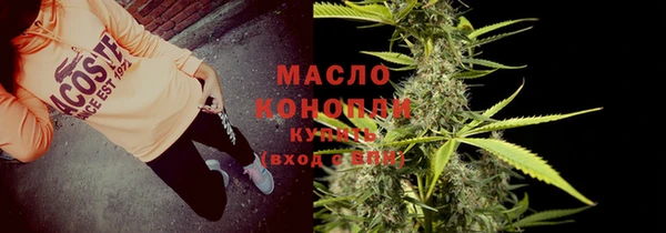 ECSTASY Аркадак