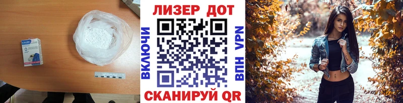 Лсд 25 экстази ecstasy  Верхняя Салда 