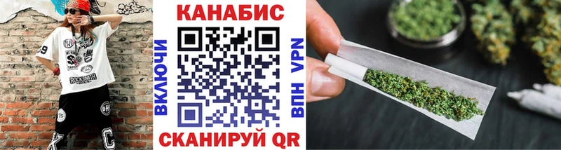 Марихуана White Widow  продажа наркотиков  Верхняя Салда 